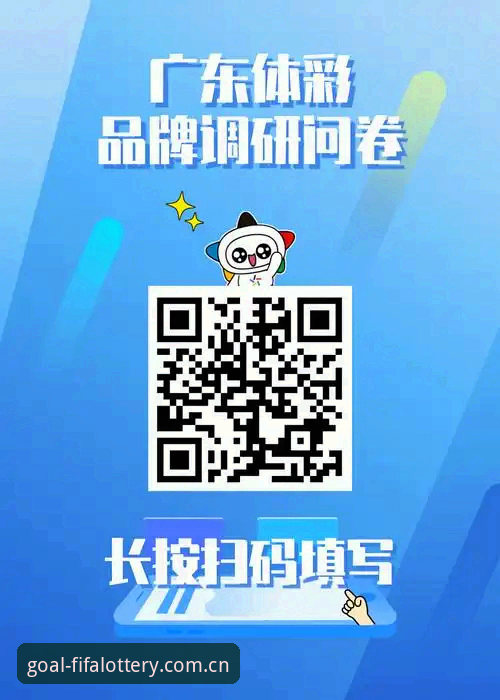 揭秘体彩官方门户下载背后的真相：2026世界杯彩票这样玩才稳